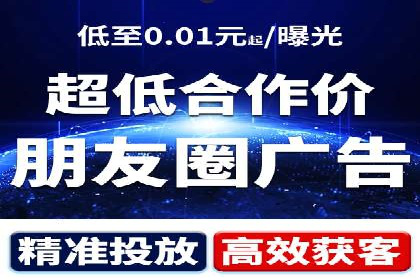 百度推广平台：提升网站流量的实战案例